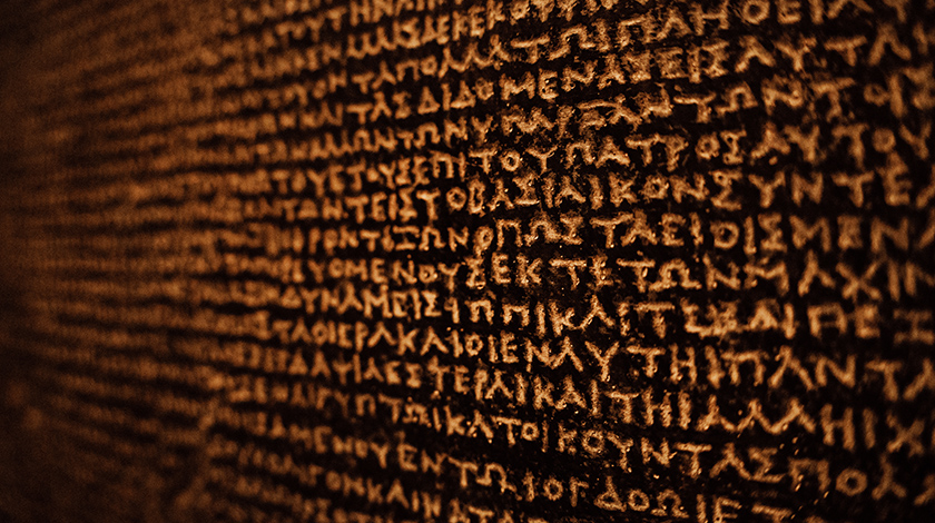 30-Year-Old Vulnerability Discovered in libpng Library